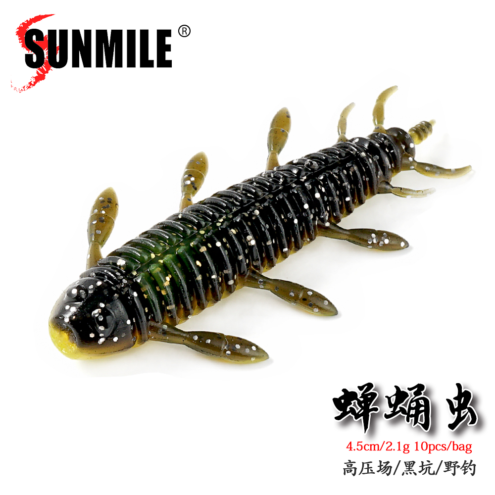 SUNMILE Stick Bait 4.5/5.5cmCa - Fishing Lure Soft Plastic recension och pris