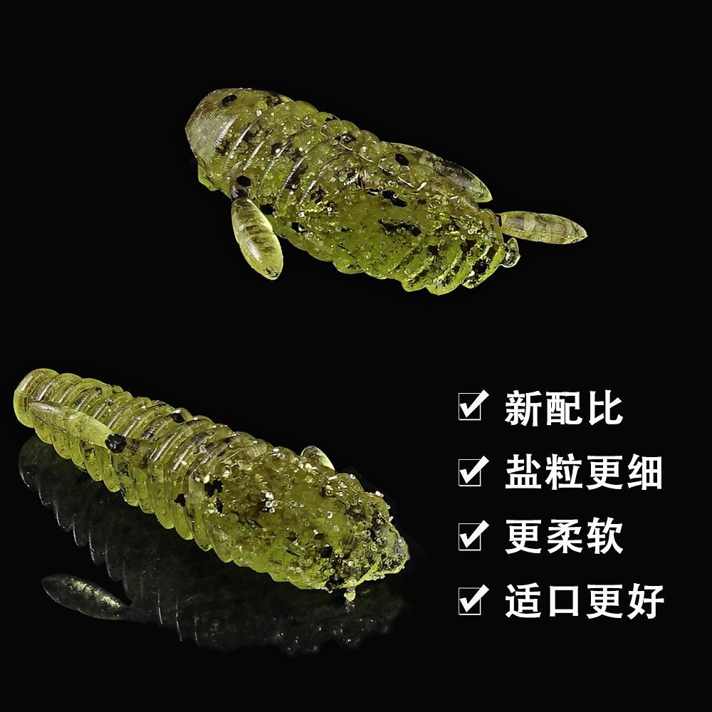 SUNMILE Stick Bait 4.5/5.5cmCa - Fishing Lure Soft Plastic recension och pris