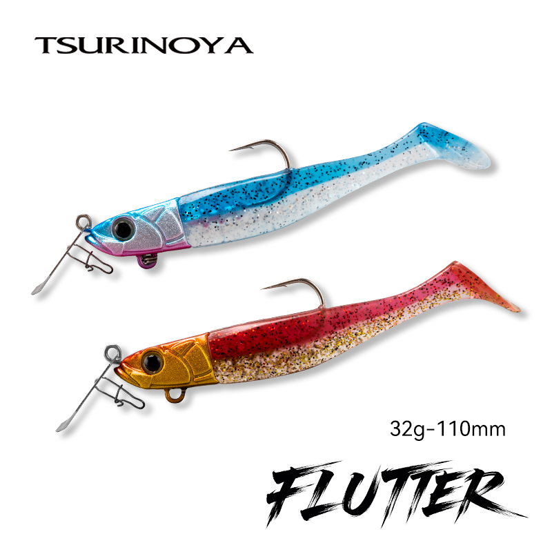 TSURINOYA FLUTTER 110mm 32g Lo - Fishing Lure Blade Bait recension och pris