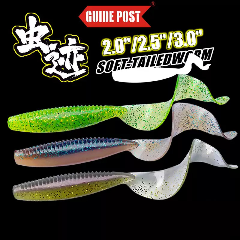 GUIDE POST 2.0/2.5/3.0inch Sof - Fishing Lure Soft Plastic recension och pris